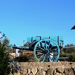 Quinta Ribeiro Tanquinhos Venkovský dům Tancos